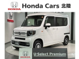 ホンダ N-VAN