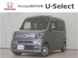 N-VAN+スタイル ファン・ターボ入荷いたしました、お気軽にお問い合わせください。当社ではお客様の、安心・快適なカーライフの為にご契約前に現車の確認をお願いしております。