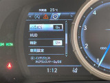 RX 300 Fスポーツ 本革シート 修復歴無し