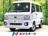 4WD MT車 禁煙車 オートエアコン CD