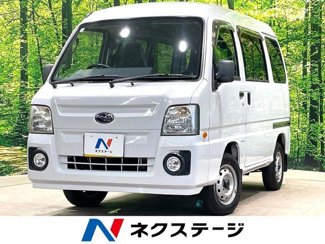 スバル サンバー 