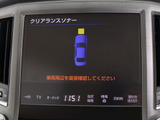 踏み間違い防止機能インテリジェントクリアランスソナー!前後4つずつ、計8つのセンサーで障害物を検知し、アクセルとブレーキの踏み間違いの際に、衝突被害軽減ブレーキをかけます。