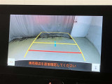 いまや必須装備「ナビゲーション」搭載!知らない場所にスイスイッとドライブ。もう、これなしではハンドルを握れませんね!でも運転中の操作は危険ですのでご注意ですね☆
