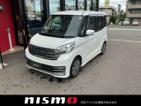 販売は【北海道限定】とさせていただいております。また実車確認出来ない状態での販売はノークレームとさせていただきます。誠に勝手ではございますが、ご理解いただきますようお願いいたします。
