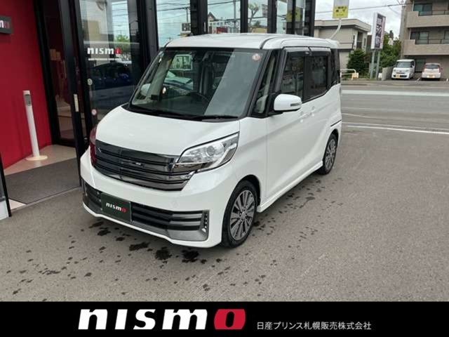 デイズルークス ライダー ハイウェイスター ターボベース 4WD 