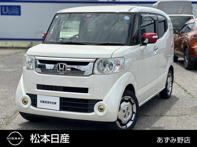 N-BOXスラッシュ X ターボパッケージ 4WD 