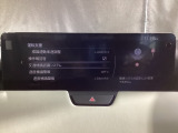 フォワードセンシングカメラで認識した交通標識をディスプレイに表示し、交通標識の見落とし防止を図り、安全運転を支援します。