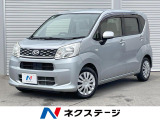 SDナビ 禁煙車 ドラレコ ETC CD DVD再生 地デジ