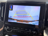 ◆北は北海道から南は沖縄まで、ご購入いただいたお車は全国にご納車が可能です!お電話、メール、動画などでリモートでお車のご案内も可能です!親切、丁寧に対応させて頂きますのでお気軽にご相談ください!