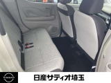 後席も広々していますので、海や山への行楽時も室内で快適に過ごせます!