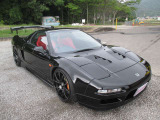 NSX 3.0 