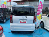 中古車をお選びいただく際に気になる走行距離や修復歴などに加えてキズ・凹みの有無・状態や消耗品の交換、今までの整備状況が &ldquo;ダイハツ認定中古車カルテ&rdquo;でわかります。