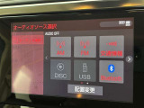 ブルートゥースに接続することにより、スマホに入ったお気に入りの音楽を車内で楽しむことができます♪あると本当に便利な機能になっています!