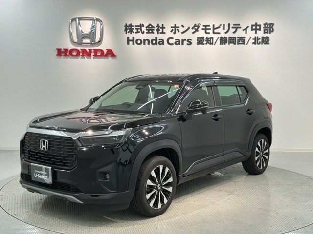 ZR-V 1.5 Z 