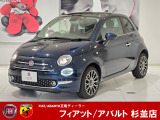 250台限定、紺メタの500「グランデブル」の入庫です!