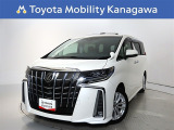 ご安心下さい!当社のプライスには納車整備代(車検整備または法令点検)が含まれての価格です。
