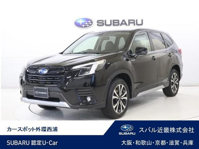 フォレスター 2.0 アーバン セレクション 4WD 