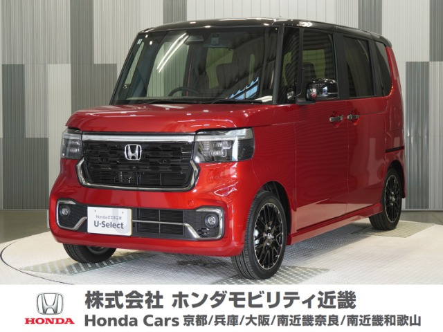 N-BOXカスタム ターボ コーディネートスタイル 2トーン 