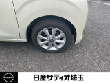 お車のカスタマイズなどご相談できますので、お気軽にお問合せ、ご来店ください!