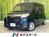 トヨタセーフティーセンス 禁煙車 ドラレコ ETC Bluetooth
