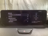 CTS(クルージング&トラフィック・サポート)は高速道路などで渋滞した時に運転疲労を軽減するための追従走行機能とステアリングアシスト機能で構成されています♪