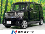 4WD 禁煙車 ナビ バックカメラ ETC スマートキー オートライ