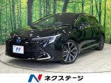 純正10.5型ナビ バックカメラ セーフティセンス レーダークルーズ