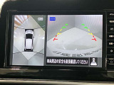 【アラウンドビューモニター】車を上から見下ろしているかのような映像で周囲の状況がひと目で確認、狭い駐車場に駐車するときも安心です♪