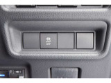 当店は全車『ロングラン保証』付!(1年間、距離無制限 HV車はHV保証付) 別途延長保証もご用意しております♪ ぜひ現車を確認にご来店ください