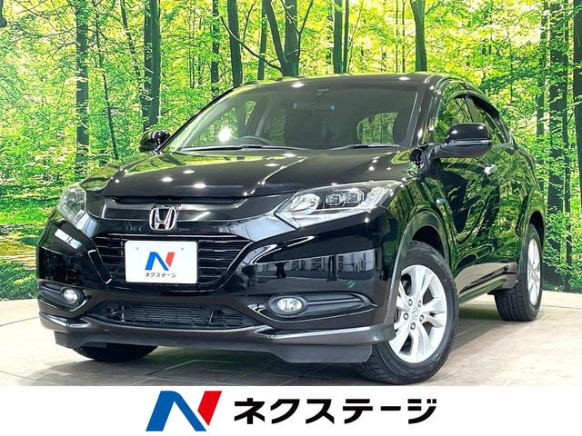 ホンダ ヴェゼル 