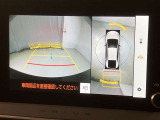 国道467号線沿い。お車でご来店の方は横浜新道、戸塚から約25分。圏央道、海老名インターチェンジより約30分です★神奈川県藤沢市湘南台7丁目26-1★0466-46-7511★