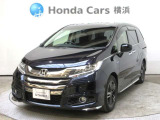 ホンダカーズ横浜 U-Select新横浜へようこそ! 当社下取りのお墨付き車両!人気車両で充実装備の一台!おススメです☆どうぞご覧ください☆