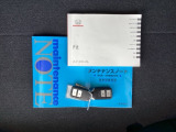 取扱説明書やメンテナンスノートもそろっています。スペアキーもそろっているので家族と共有することができ、紛失・破損した際も迅速な対応ができるので安心です。