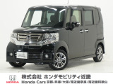 平成27年式 ワンオーナー この度は当店の車両をごらん頂きましてありがとうございます。当店の販売車両はそのほとんどが自社での下取り車とデモカー(試乗車)から構成され、安心してご購入いただけますよ