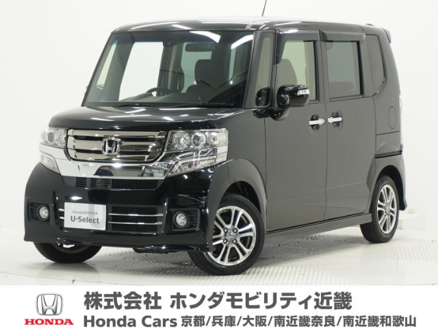 ホンダ N-BOXカスタム 