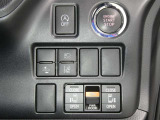 万一の際、迅速な対応が一番!車の修理も保険受付も窓口ひとつ!お客様に合わせたピッタリの保険のご提案をいたします。