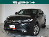 福岡県内お住まいの方に限らせていただきます。問い合わせ番号【8352931】