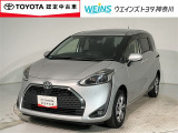相模原市緑区谷ケ原1-17-13☆詳しくは無料通話0078-6003-827541 相模原ICすぐ