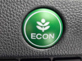 ワンタッチで省燃費走行をサポートするECONスイッチを装備。