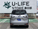 埼玉県在住または、近接している(東京都・千葉県・群馬県・茨城県・栃木県)に在住の方への販売となります。遠方の方はお断りする場合がございます。