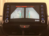 ☆現車確認をお願いしてます☆0466-43-1181 ★藤沢市湘南台1-22-8★