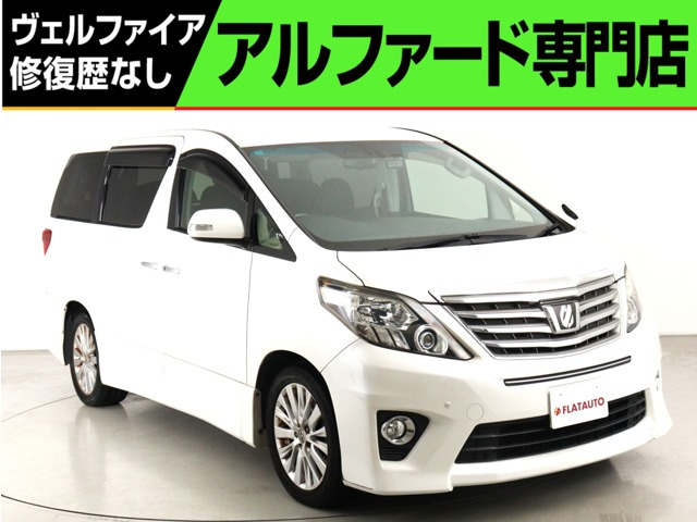 トヨタ アルファード 