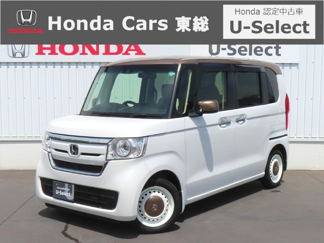 ホンダ N-BOX 