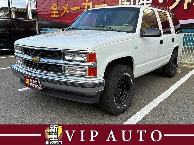 サバーバン 1500 LT 5.3 V8 4WD