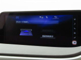 ETCの履歴などが画面で確認できます。