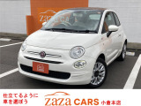 ザザカーズ小倉本店です。当店のお車をご覧いただきまして誠にありがとうございます。輸入車を中心とし、国産車から軽自動車まで、良質な品揃えをご用意してお客様のご来店をお待ちしております。