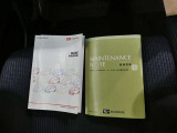 この車両の取扱説明書になります 取説の保存状態もよいです 中古車の場合、意外と「取説」が無い車両も多いです