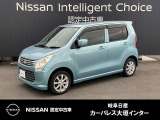 ご覧頂きまして誠にありがとうございます。当店は日産中古車クオリティーショップ認定店です。お客様のクルマ選びをお手伝いさせていただきます。