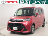 トヨタ タンク