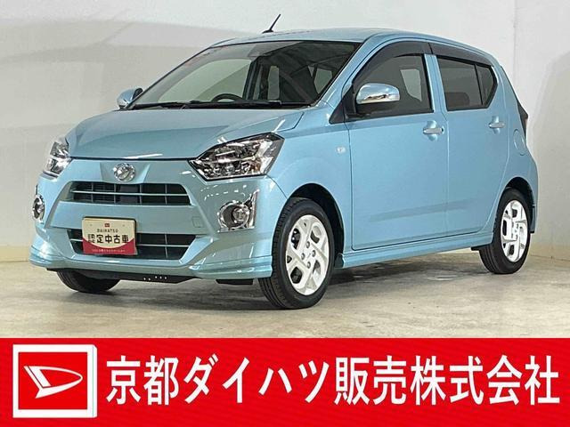 ミライース G リミテッド SAIII 